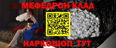 apvp Бийск
