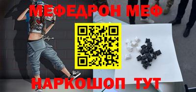 apvp Бийск