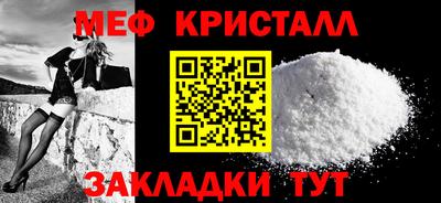 a pvp Берёзовский