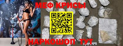 PSILOCYBIN Новоалтайск