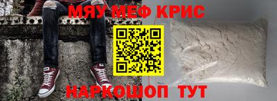 a pvp Берёзовский