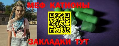apvp Бийск