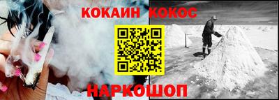 сатива Новоалександровск