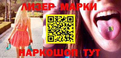 a pvp Берёзовский