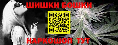 твердый Беслан