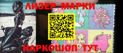 a pvp Берёзовский