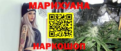 твердый Беслан
