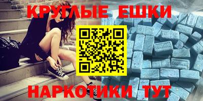 apvp Бийск