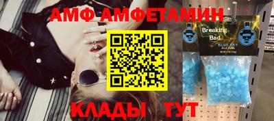 марихуана Нижний Тагил