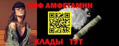 apvp Бийск