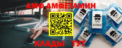 твердый Беслан
