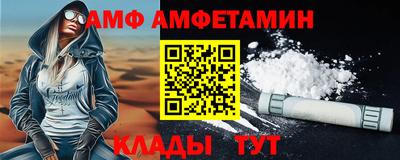 apvp Бийск