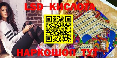 a pvp Берёзовский