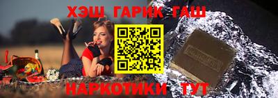 apvp Бийск