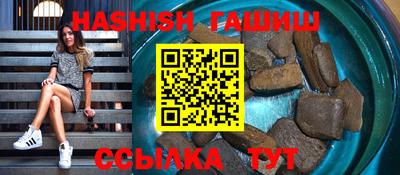 a pvp Берёзовский