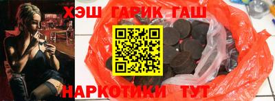 твердый Беслан