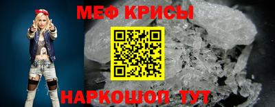 твердый Беслан