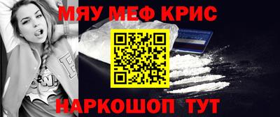 a pvp Берёзовский