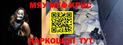 a pvp Берёзовский