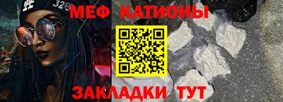 твердый Беслан