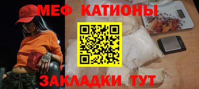 apvp Бийск