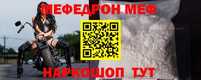 твердый Беслан