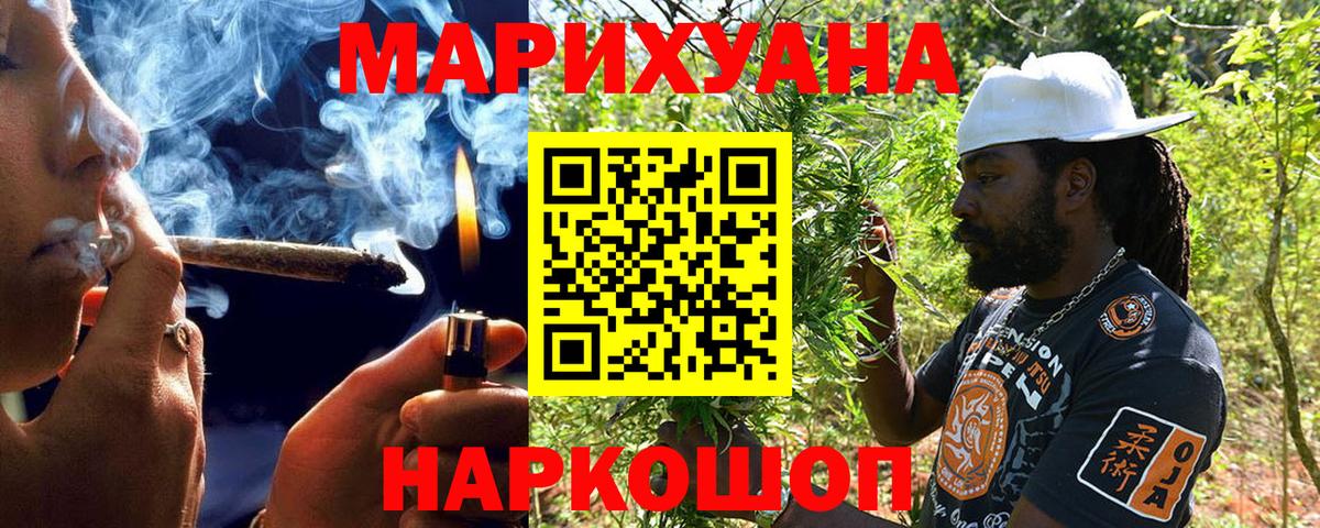 Бошки Шишки MAZAR Зима
